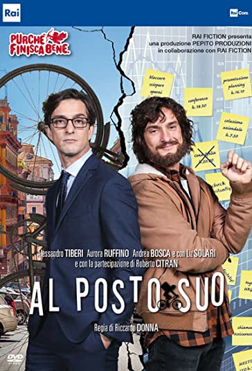 به جای او فیلم