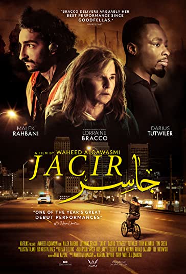 جاکر فیلم