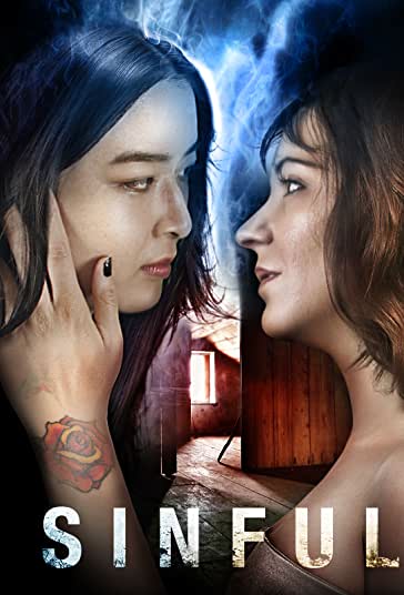 گناهکار فیلم