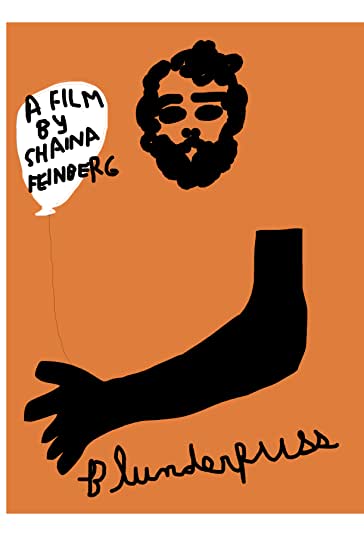 بلاندرپاس فیلم