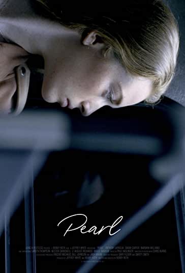 پرل فیلم