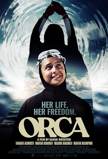 اورکا فیلم