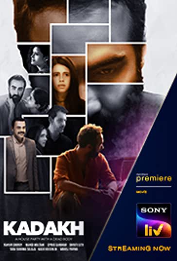 بوووم فیلم