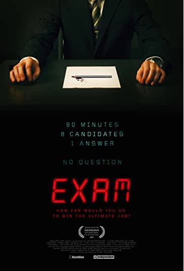 امتحان فیلم