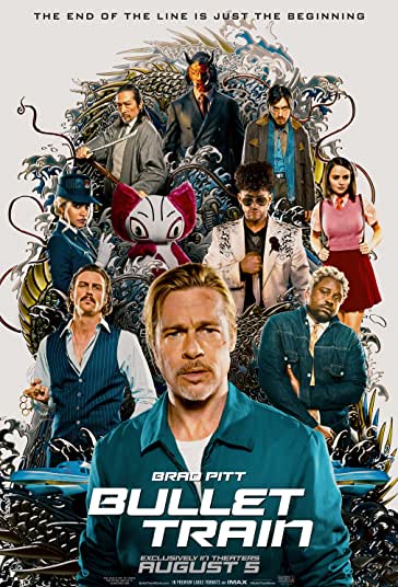 قطار تندرو فیلم