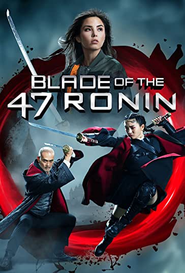 شمشیر 47 رونین فیلم