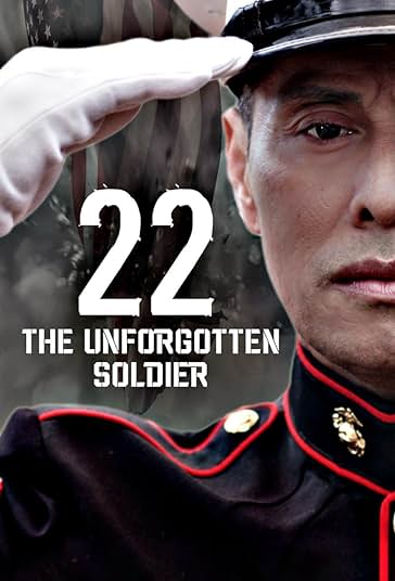 22-سرباز فراموش نشدنی فیلم