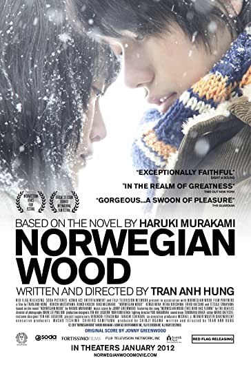 جنگل نروژی فیلم