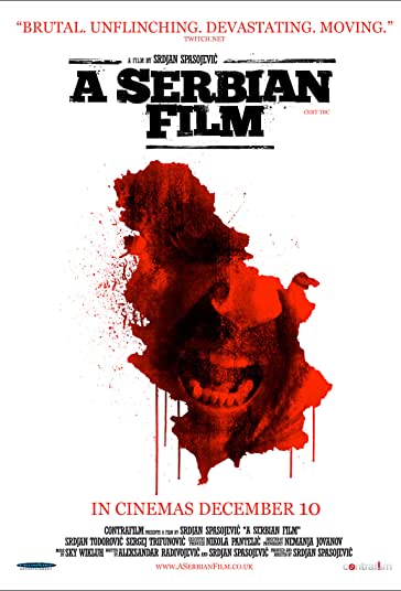 یک فیلم صربستانی فیلم