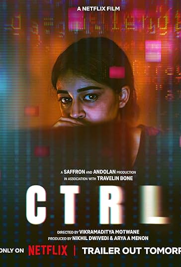 کنترل فیلم