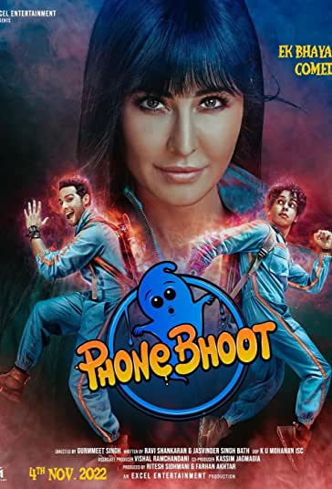 شبح تلفن فیلم