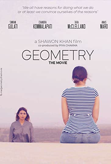 سه: فیلم سینمایی فیلم