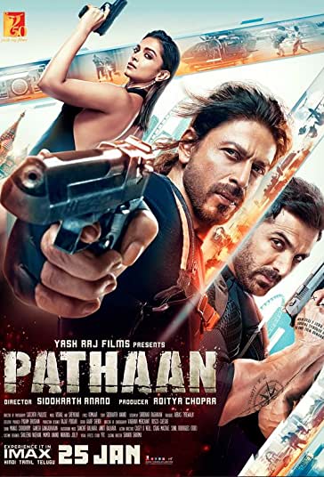 پاتان فیلم