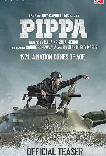 پیپا فیلم