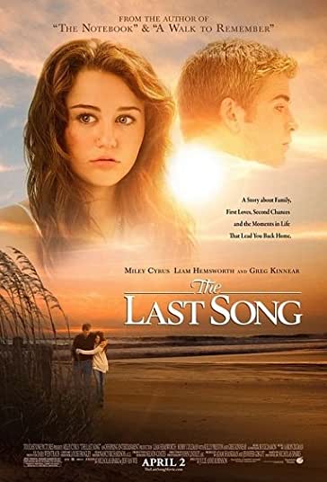 آخرین آهنگ فیلم