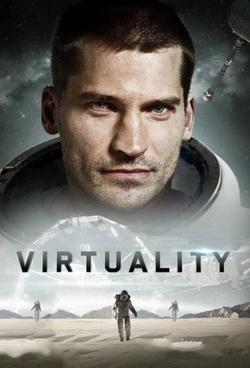 مجازیت فیلم