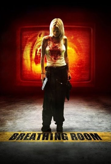 اتاق تنفس فیلم