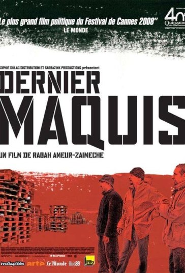 آخرین پناهگاه فیلم