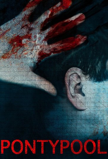 پونتی‌پول فیلم