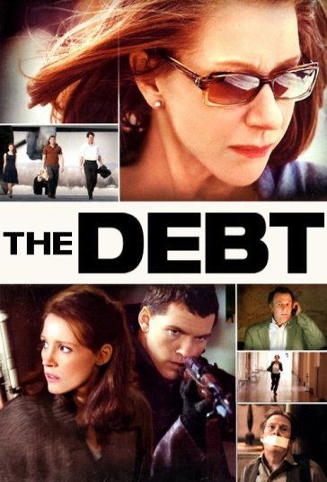 بدهی فیلم