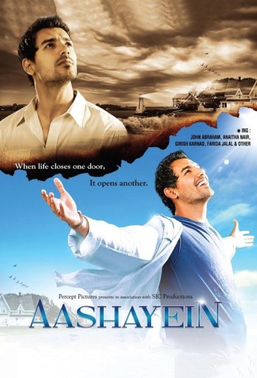 آرزوها فیلم