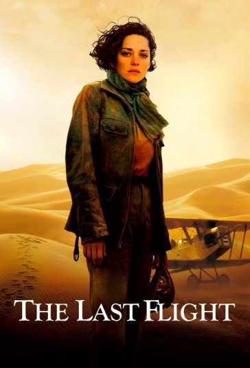 آخرین پرواز فیلم