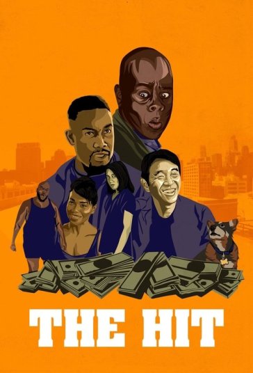 ضربه فیلم