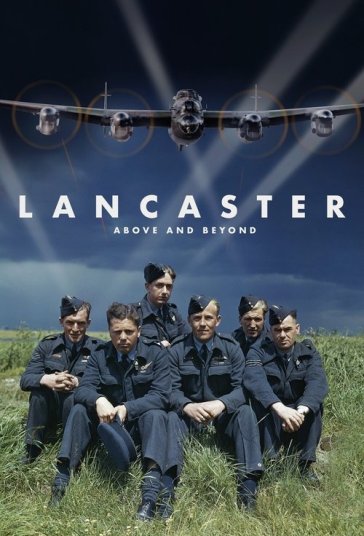 لندکستر فیلم