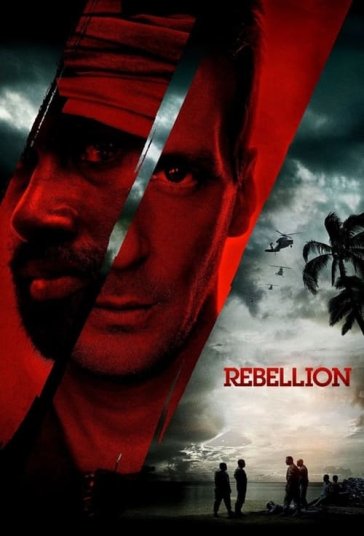 شورش فیلم