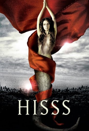هیسسس فیلم