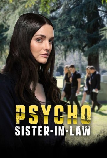 خواهرشوهر روانی فیلم
