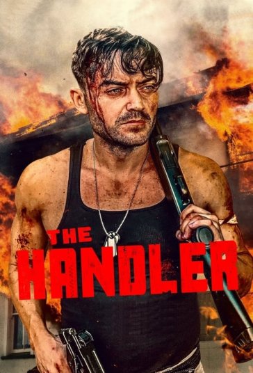مربی فیلم