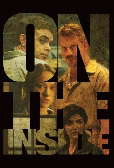 درون فیلم
