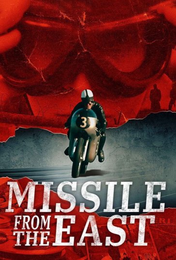 موشکی از شرق فیلم