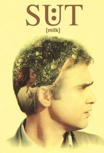 شیر فیلم