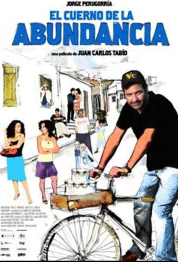 شاخ فراوانی فیلم