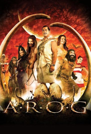 آروگ فیلم
