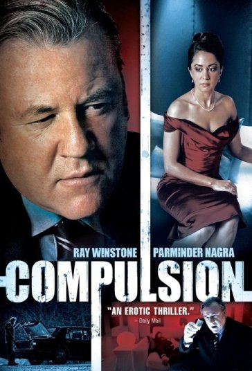 اجبار فیلم