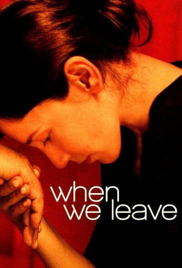 وقتی ما می‌رویم فیلم
