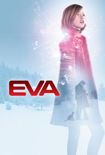 اوا فیلم