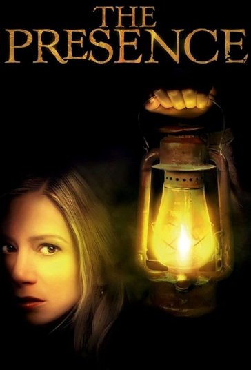 حضور فیلم