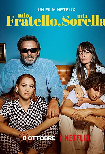 برادرم، خواهرم فیلم