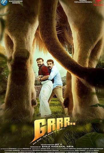 غرش شیر فیلم