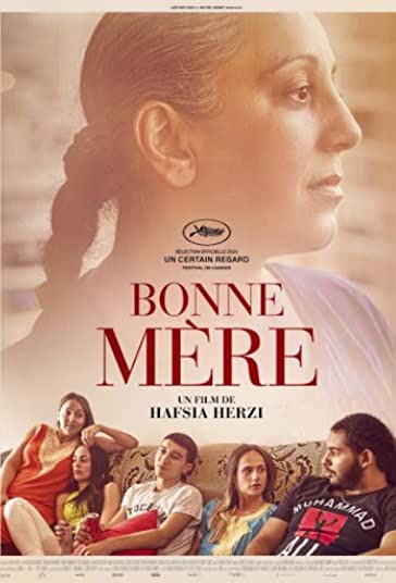 مادر خوب فیلم