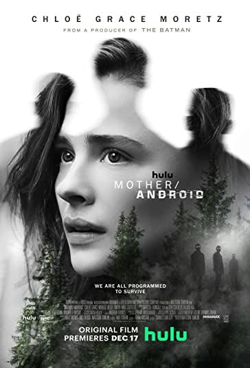 مادر اندروید فیلم