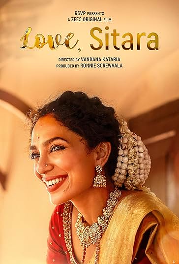 عشق بدون مرز فیلم