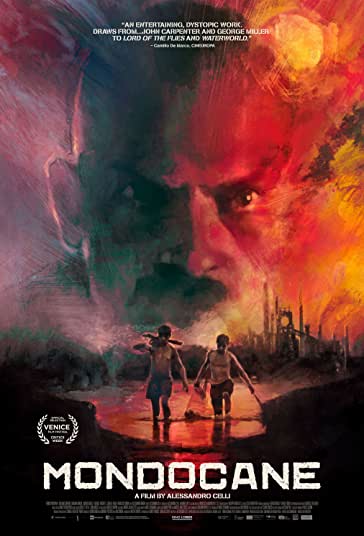 موندوکان فیلم