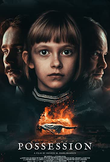 مالکیت فیلم