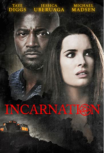 تجسم فیلم