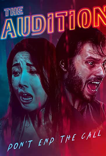 قرنطینه فیلم